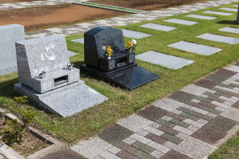 施工後